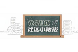 小波特：无论你多有钱 锦标赛冠军的50万奖金还是有激励作用的